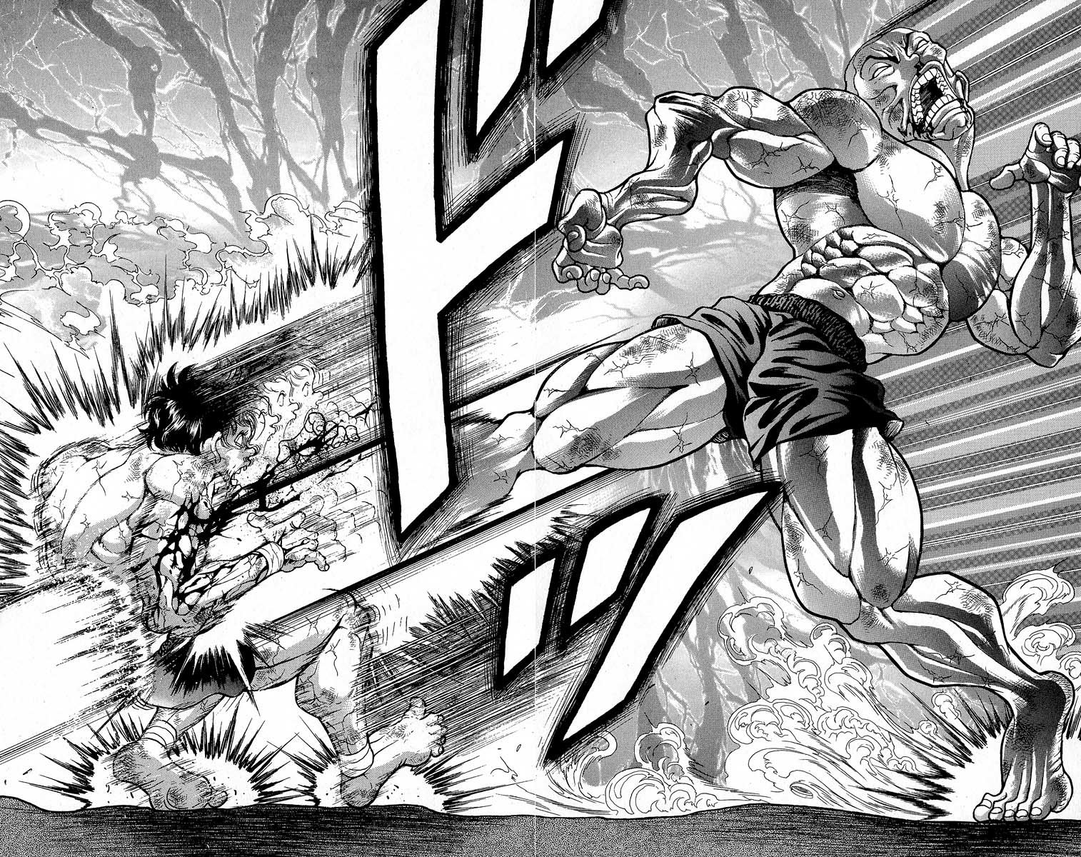 Read Grappler Baki es Manga Online