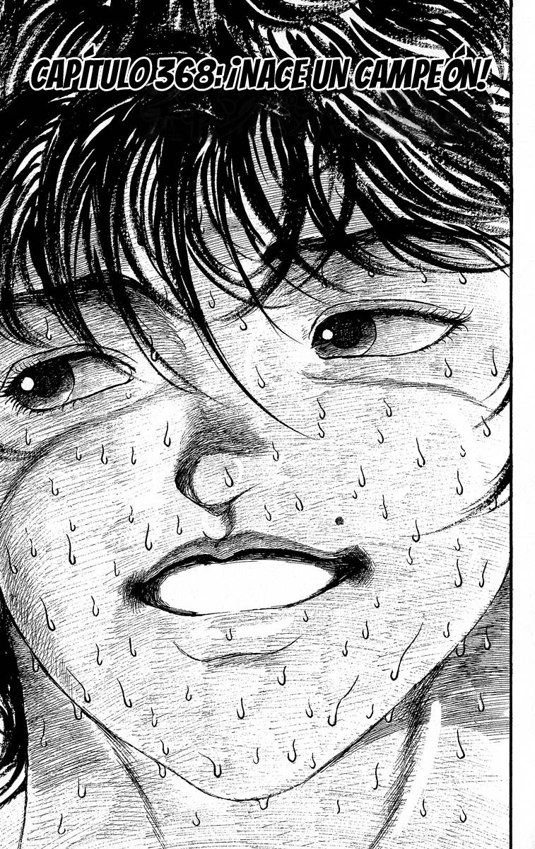 Read Grappler Baki es Manga Online