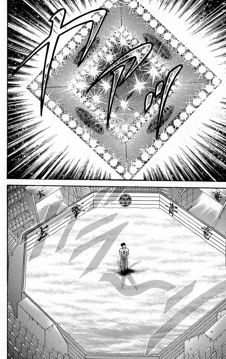 Read Grappler Baki es Manga Online