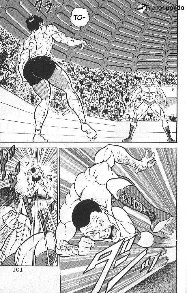 Read Grappler Baki es Manga Online