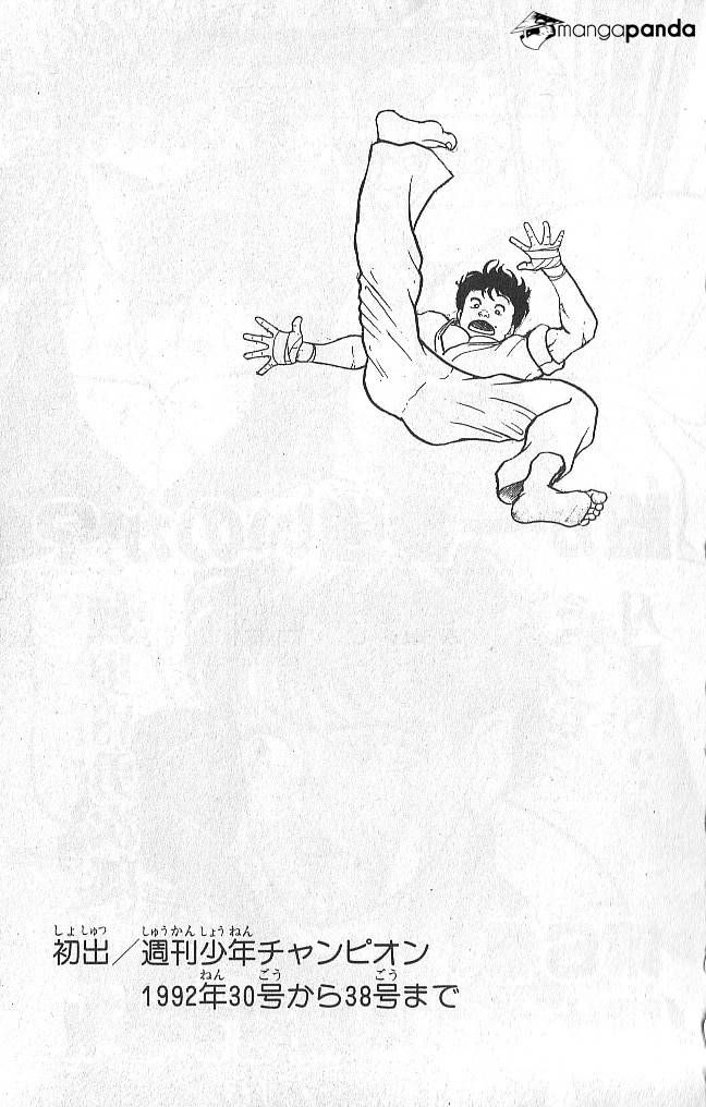 Read Grappler Baki es Manga Online