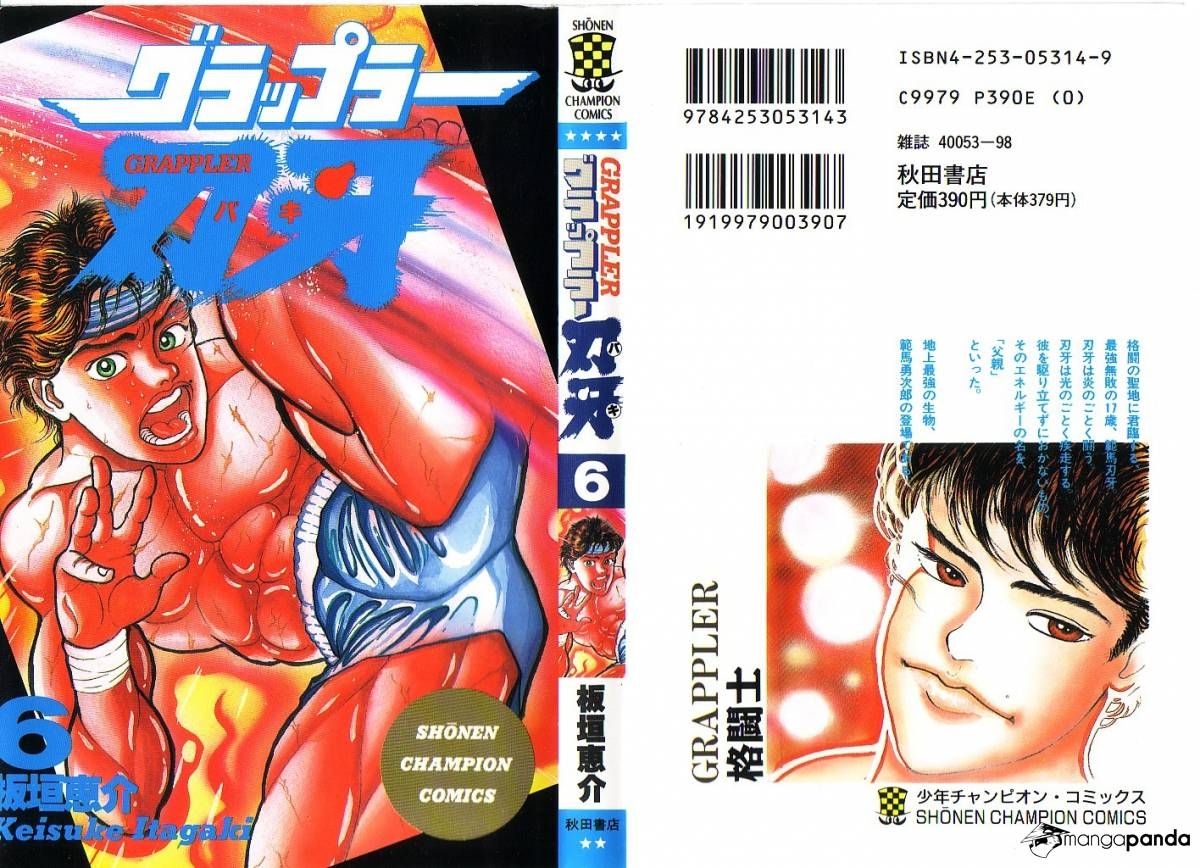 Read Grappler Baki es Manga Online