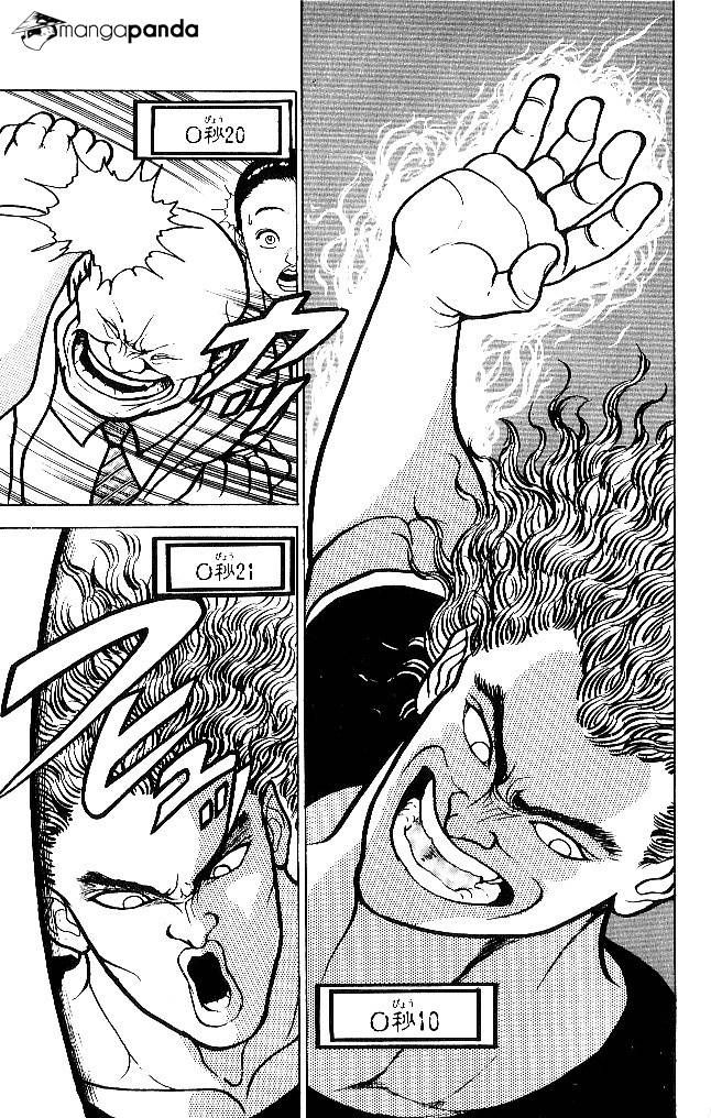 Read Grappler Baki es Manga Online