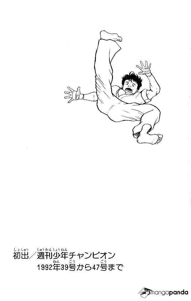 Read Grappler Baki es Manga Online