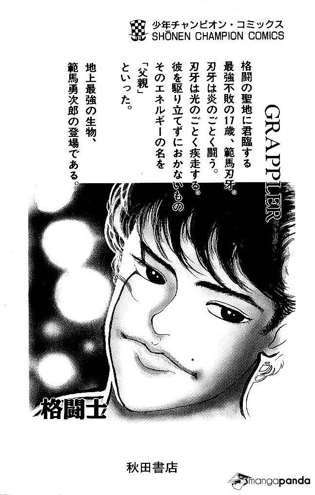 Read Grappler Baki es Manga Online
