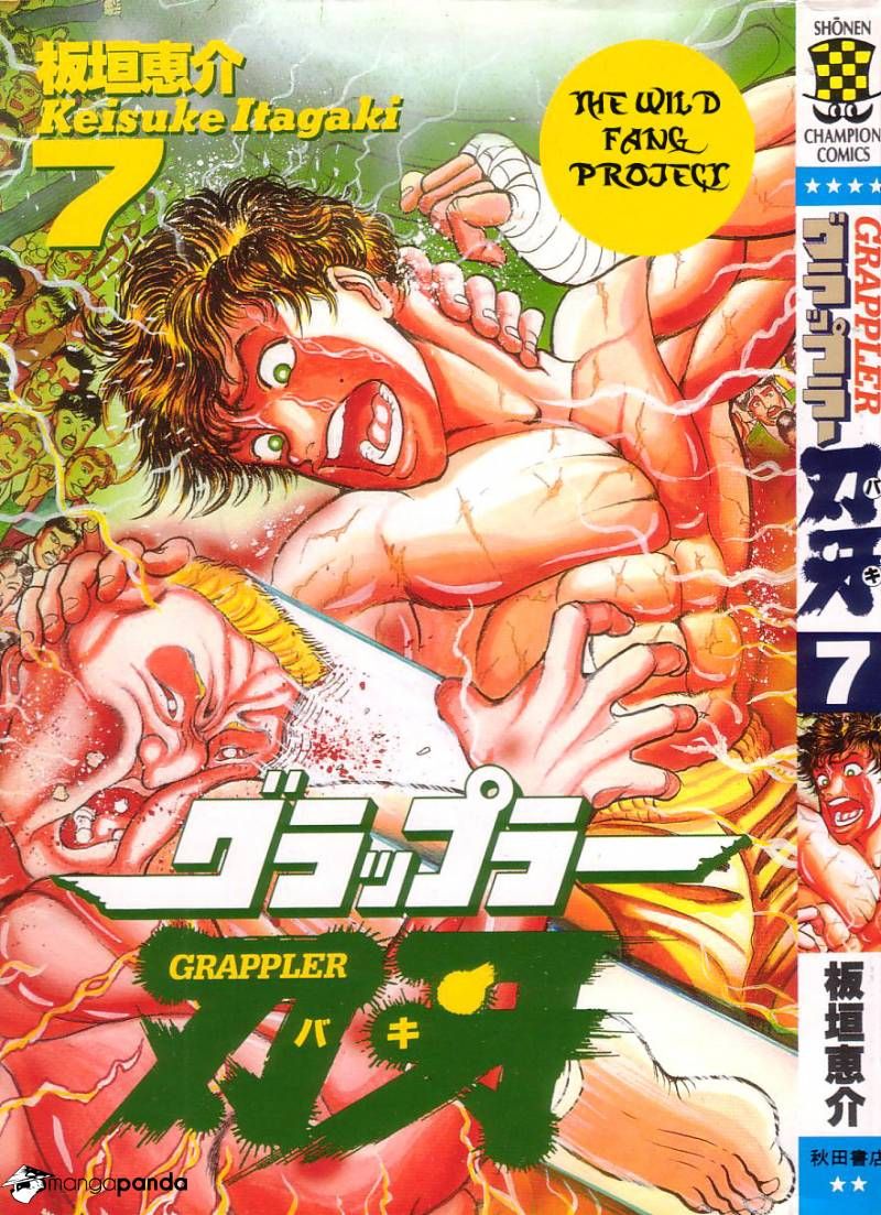 Read Grappler Baki es Manga Online