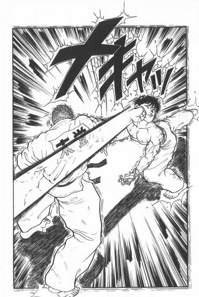 Read Grappler Baki es Manga Online