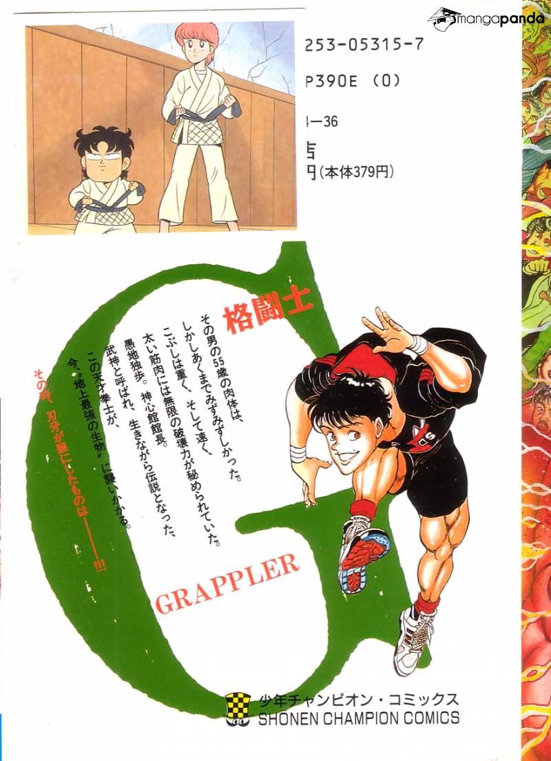 Read Grappler Baki es Manga Online