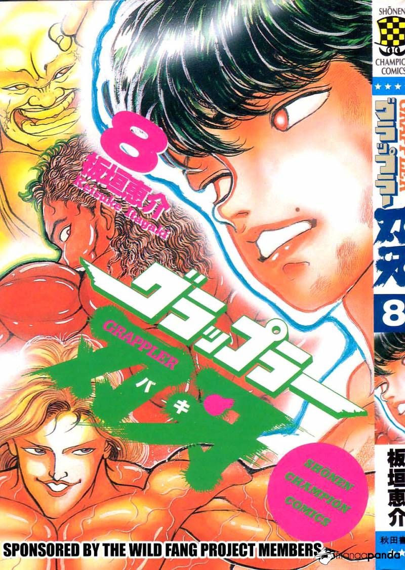 Read Grappler Baki es Manga Online