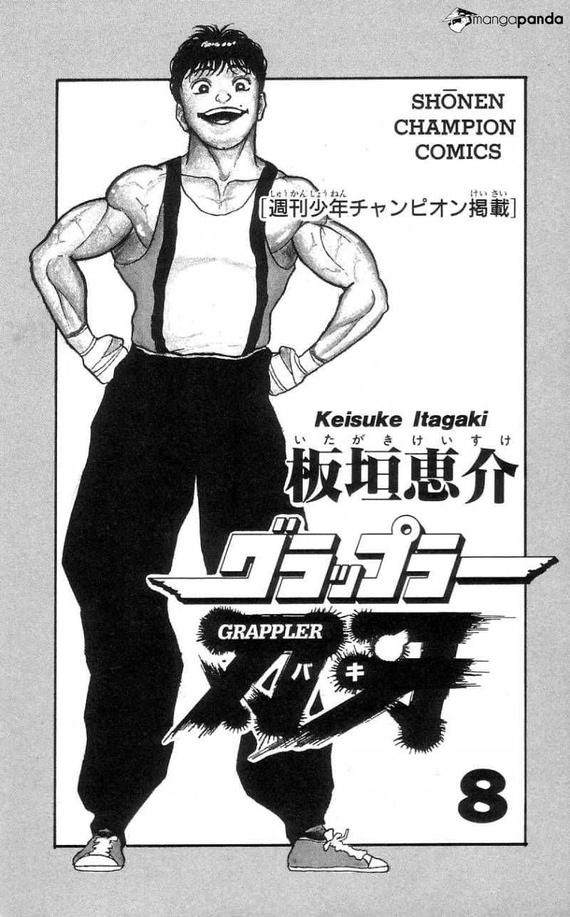 Read Grappler Baki es Manga Online