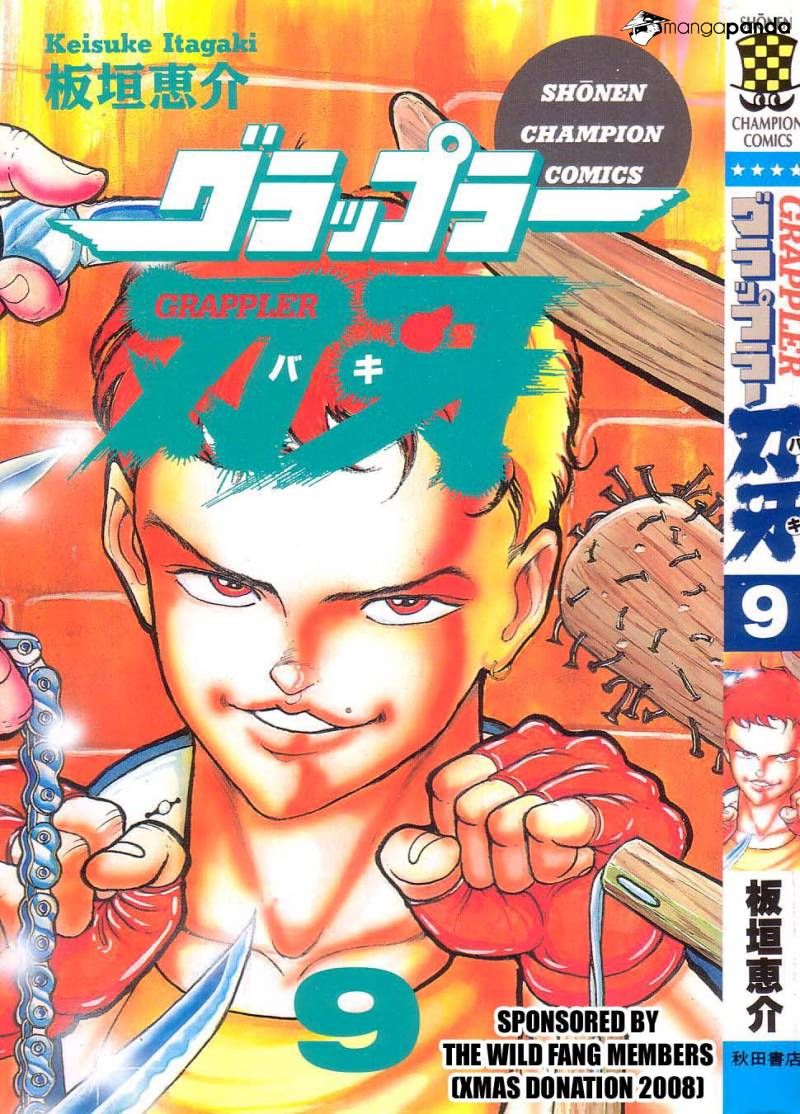 Read Grappler Baki es Manga Online