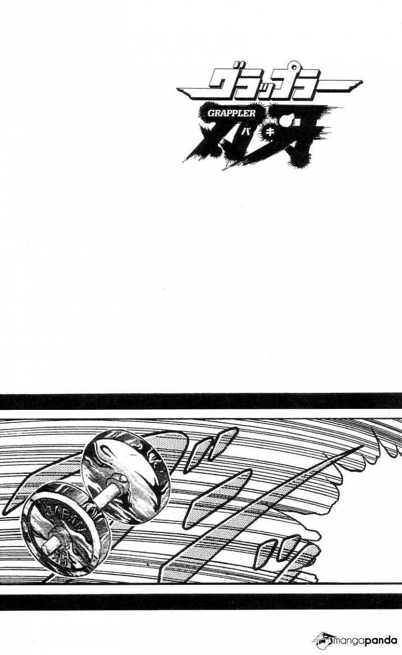 Read Grappler Baki es Manga Online