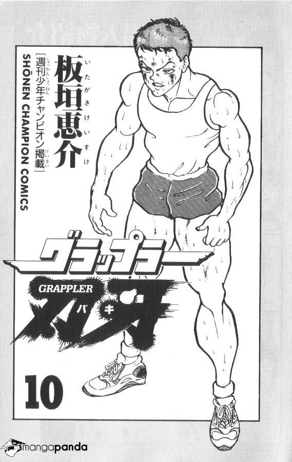 Read Grappler Baki es Manga Online