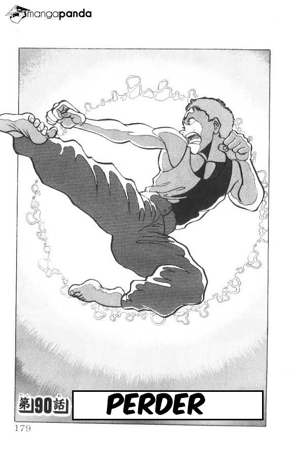 Read Grappler Baki es Manga Online