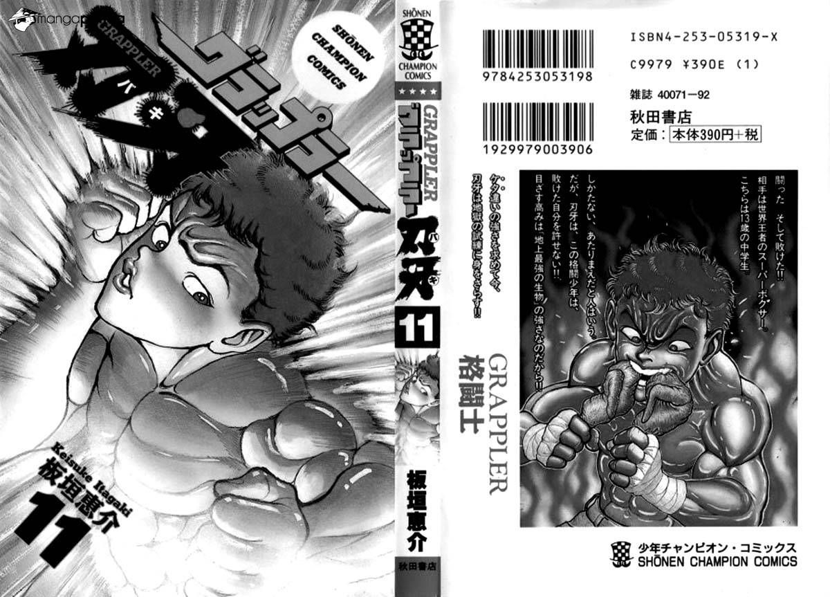Read Grappler Baki es Manga Online