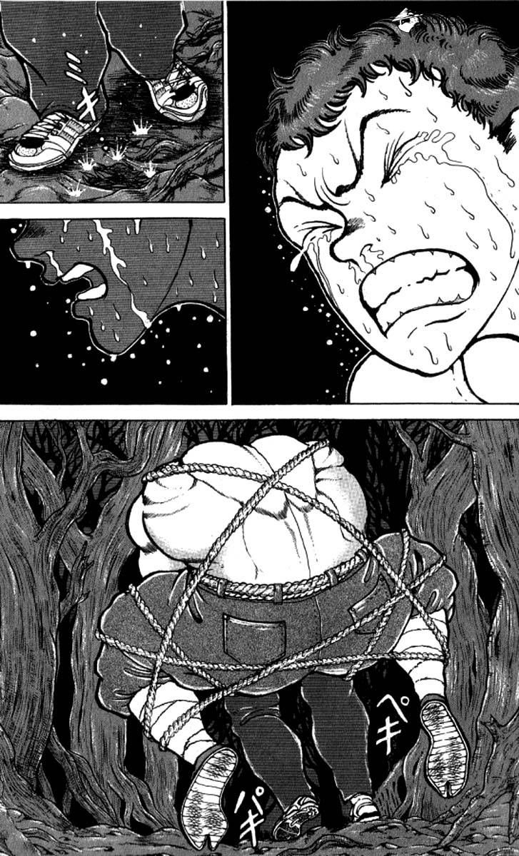 Read Grappler Baki es Manga Online