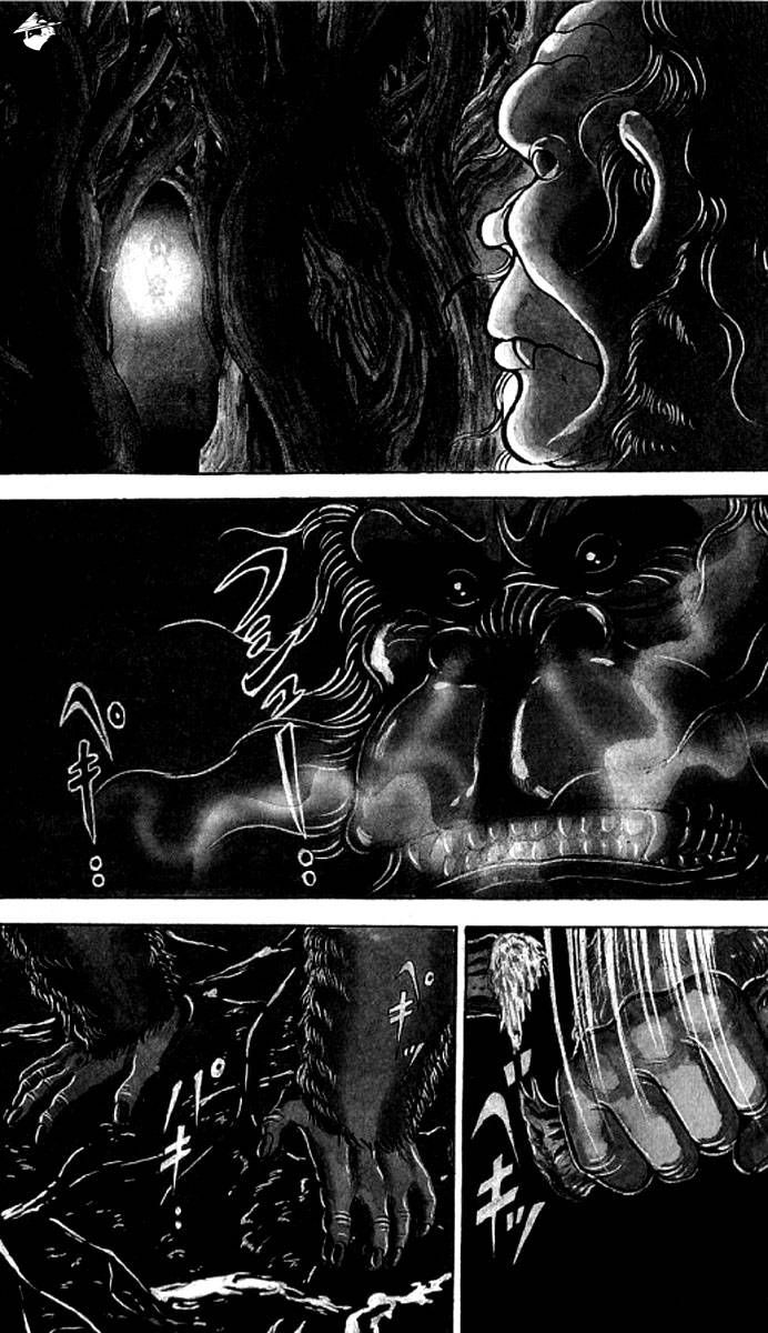 Read Grappler Baki es Manga Online