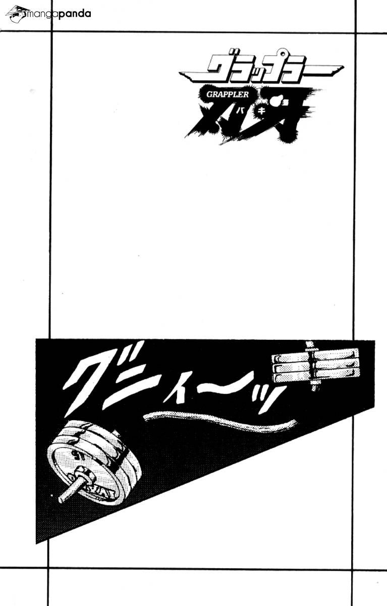 Read Grappler Baki es Manga Online