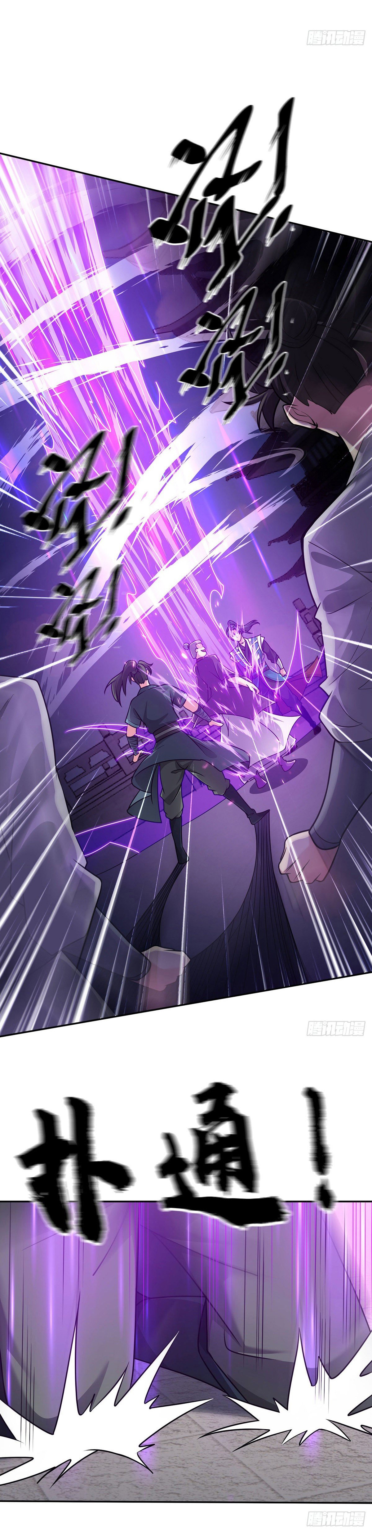 Read Guerrero ante la batalla es Manga Online