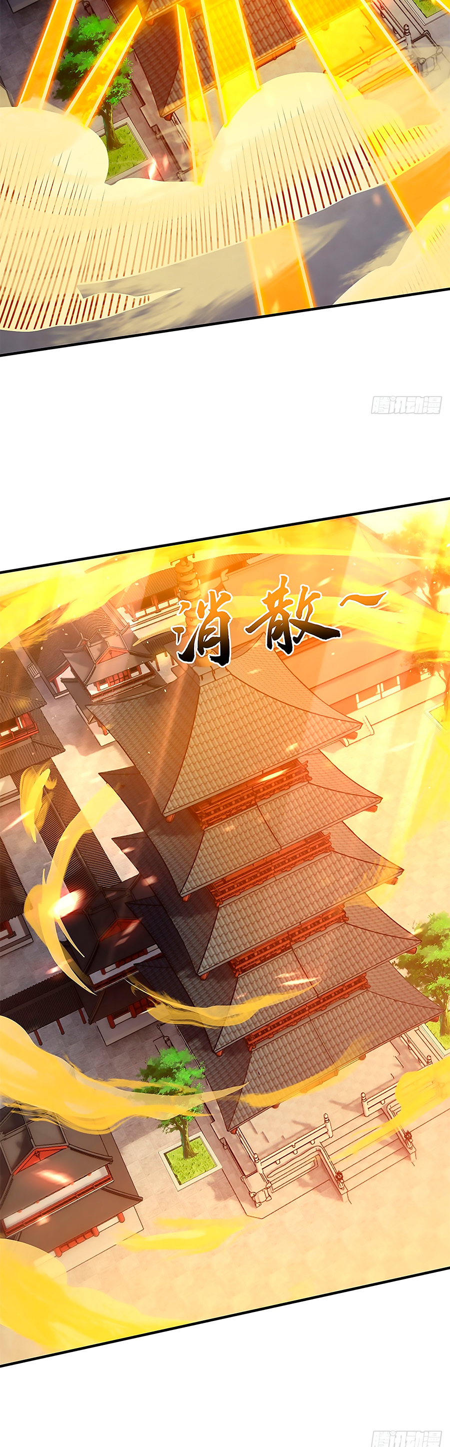 Read Guerrero ante la batalla es Manga Online