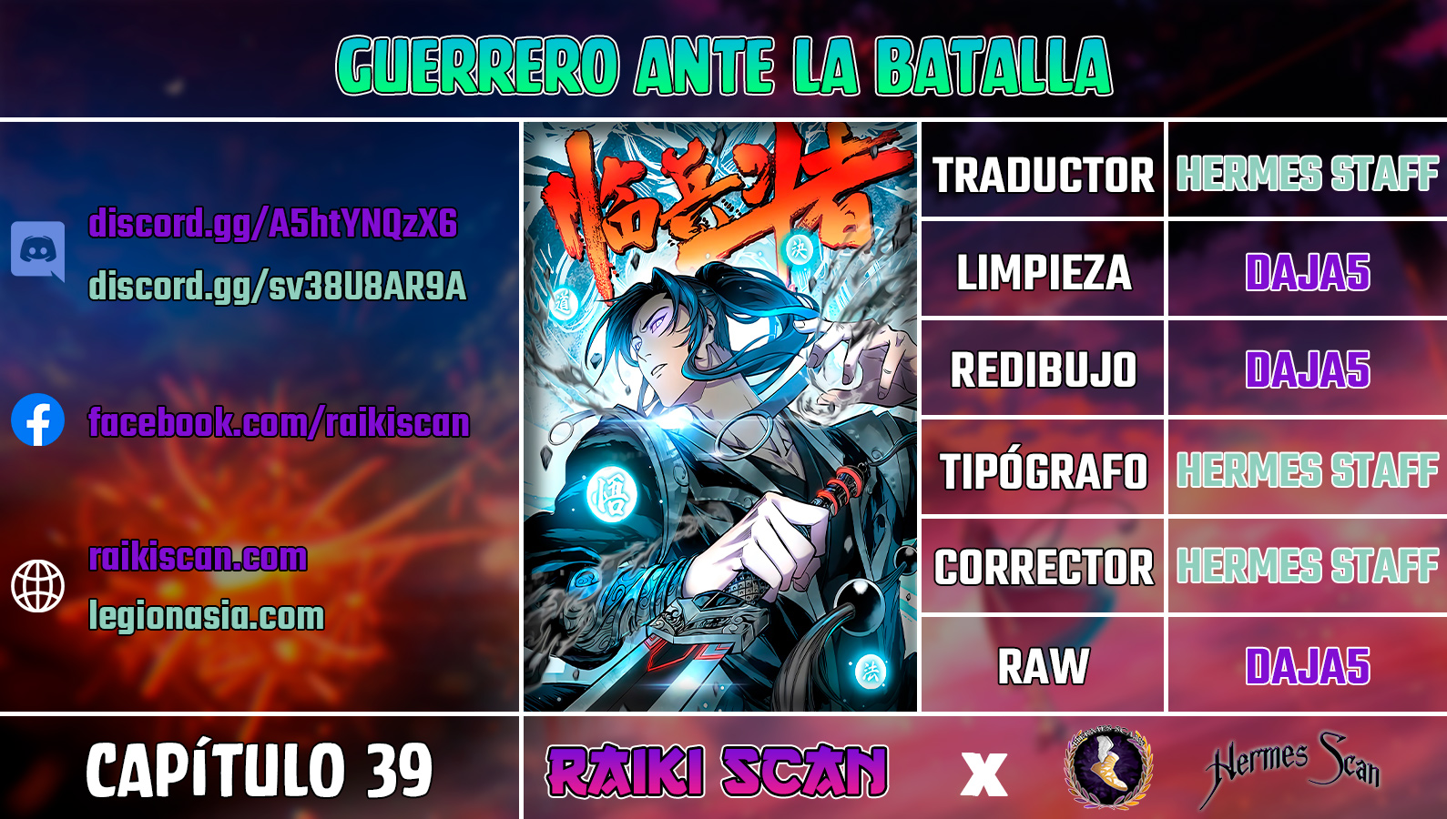 Read Guerrero ante la batalla es Manga Online