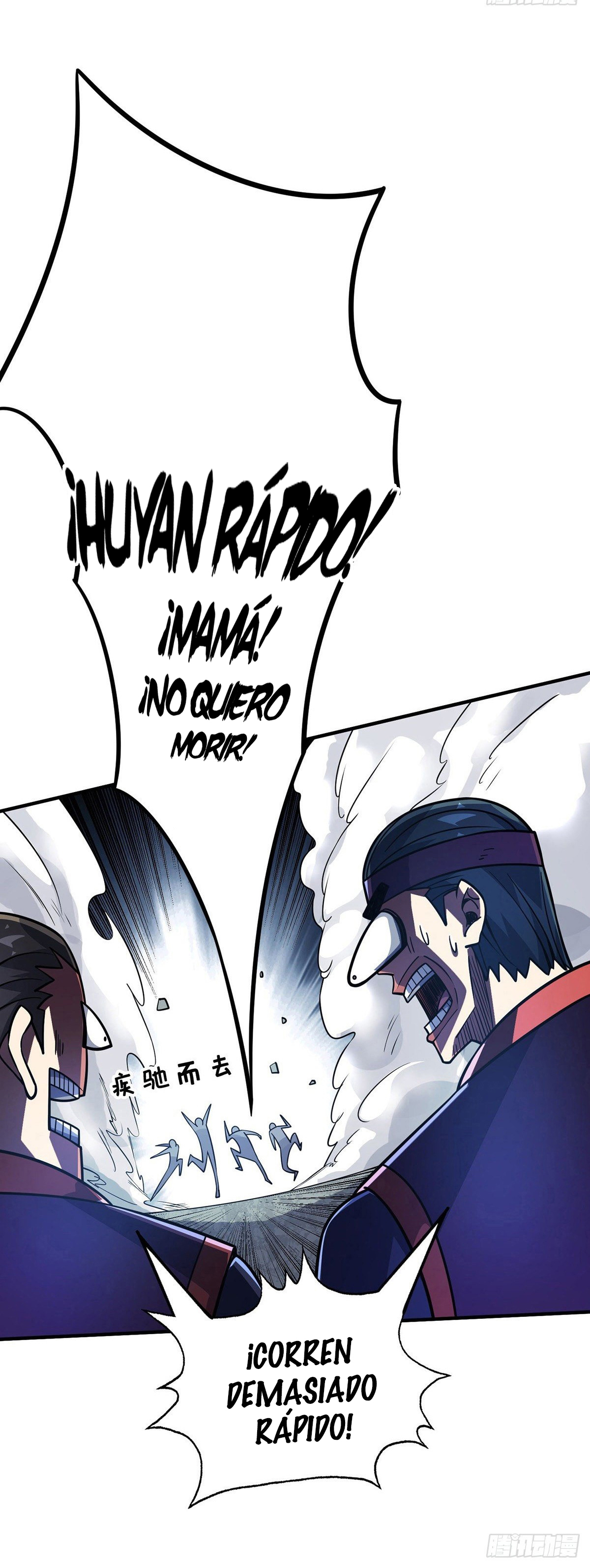 Read Guerrero ante la batalla es Manga Online