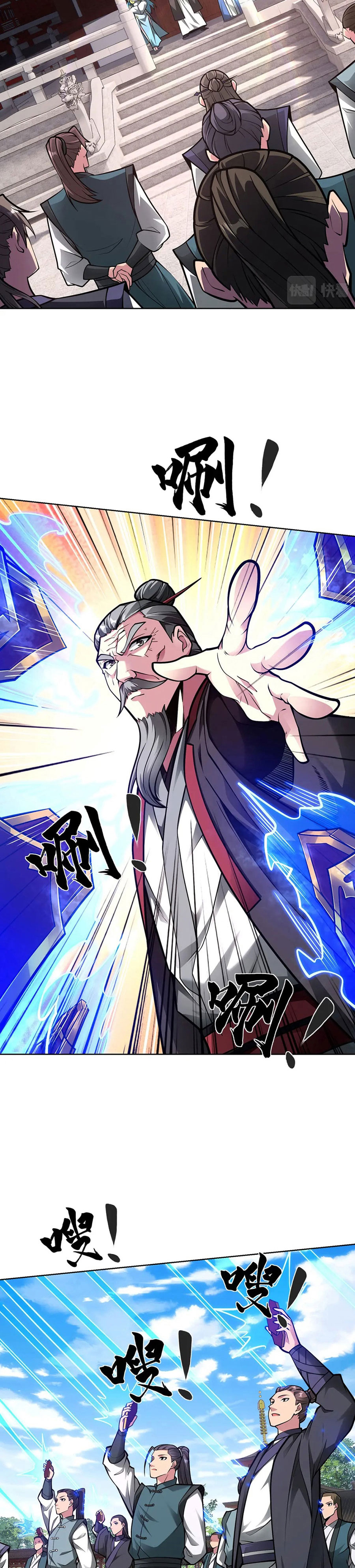 Read Guerrero ante la batalla es Manga Online