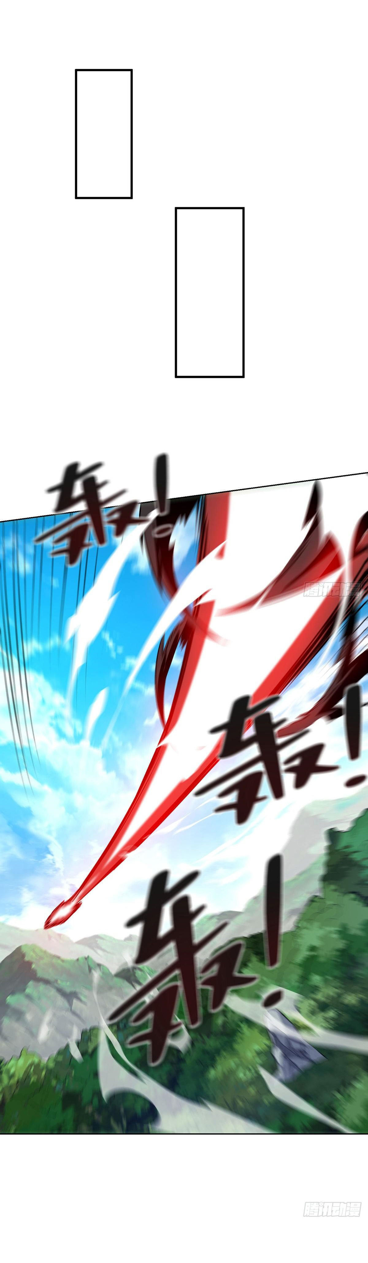 Read Guerrero ante la batalla es Manga Online