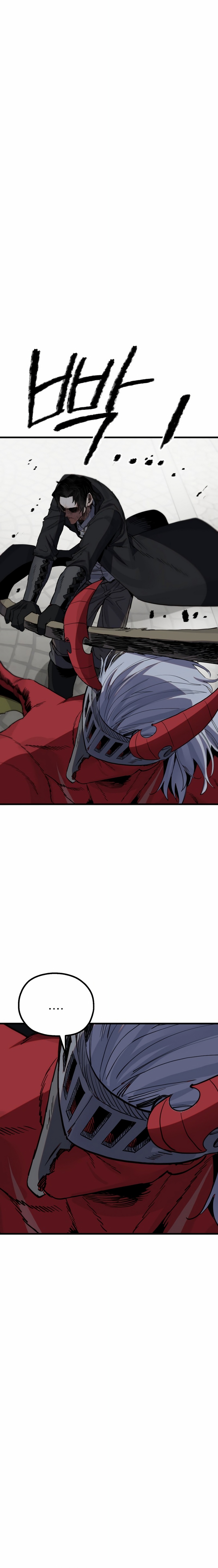 Read Guerrero de la espada mental es Manga Online