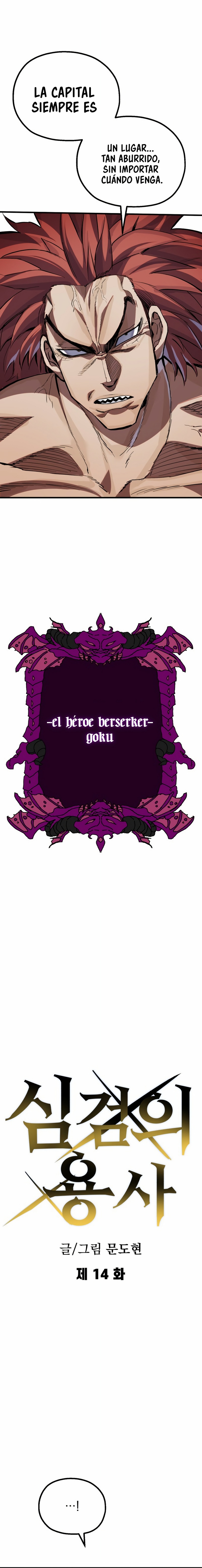 Read Guerrero de la espada mental es Manga Online