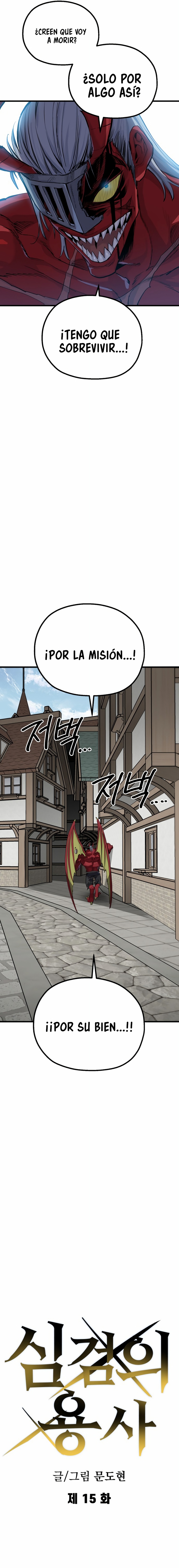 Read Guerrero de la espada mental es Manga Online