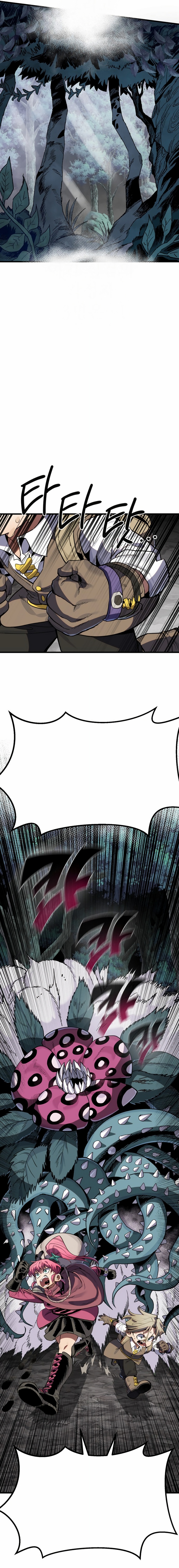 Read Guerrero de la espada mental es Manga Online