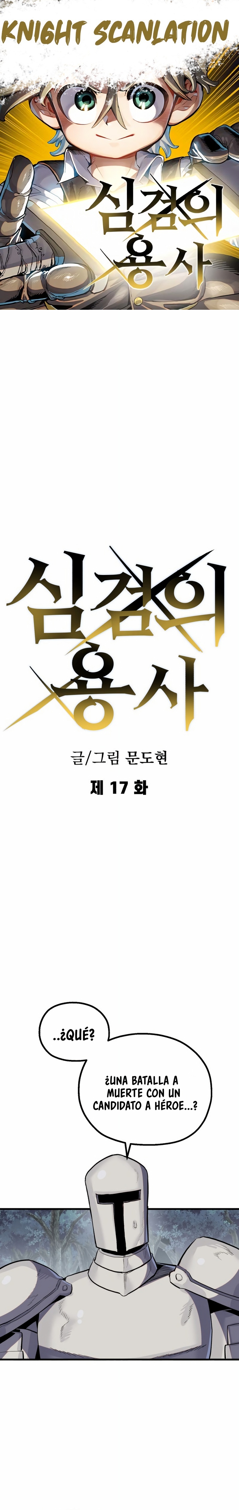 Read Guerrero de la espada mental es Manga Online