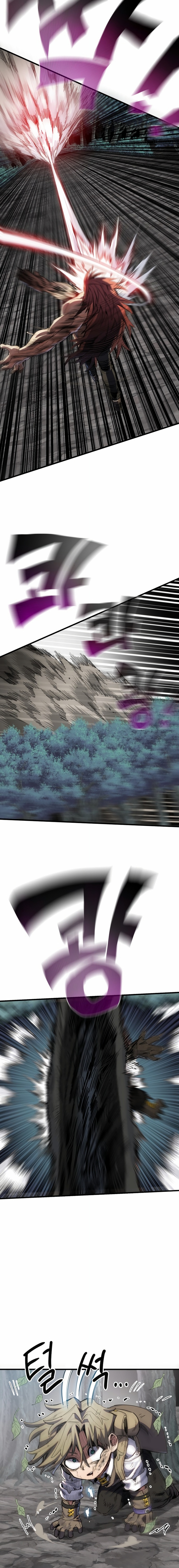 Read Guerrero de la espada mental es Manga Online