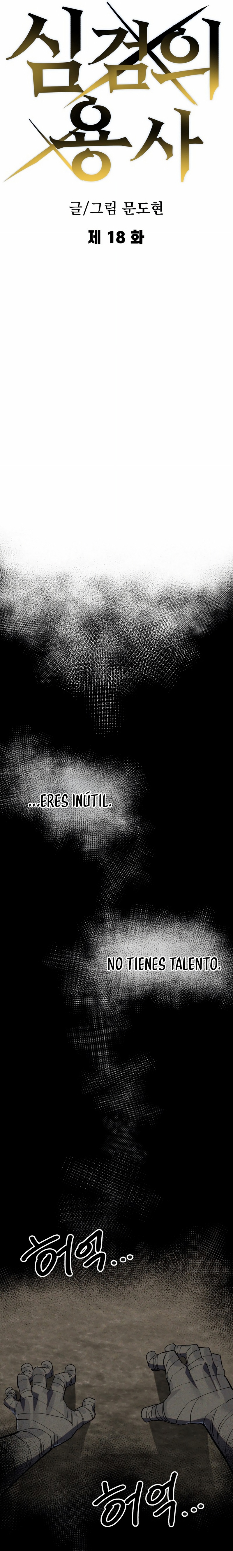 Read Guerrero de la espada mental es Manga Online