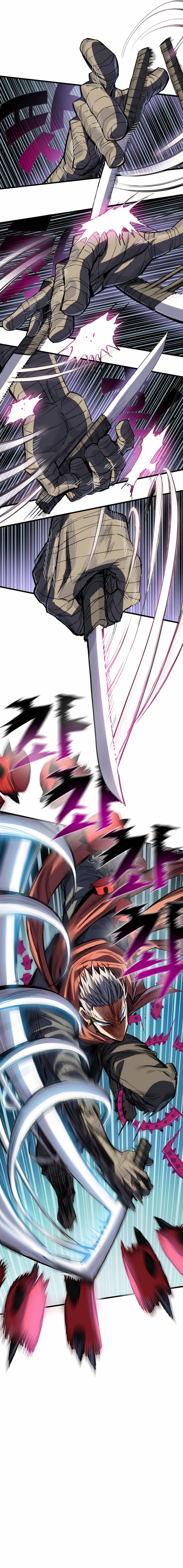 Read Guerrero de la espada mental es Manga Online