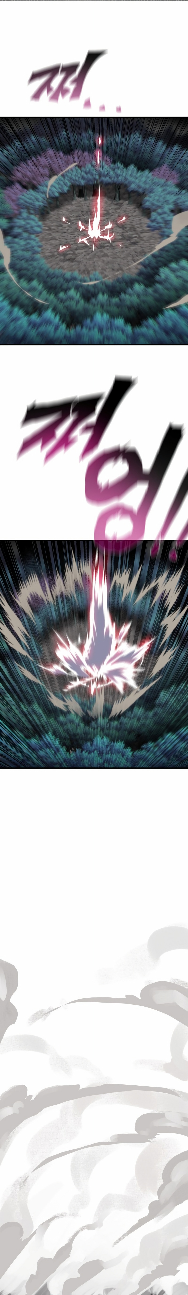 Read Guerrero de la espada mental es Manga Online