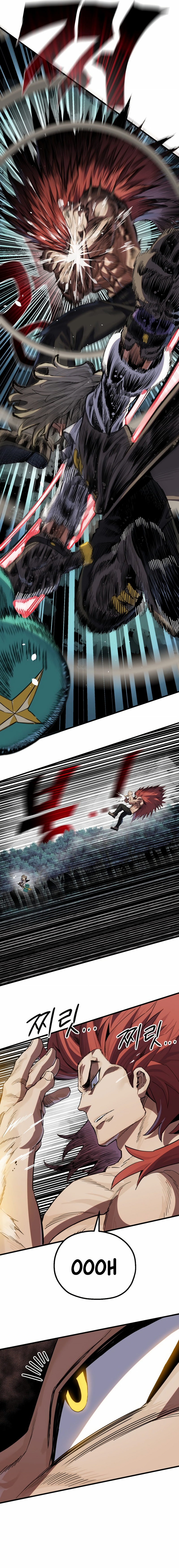 Read Guerrero de la espada mental es Manga Online