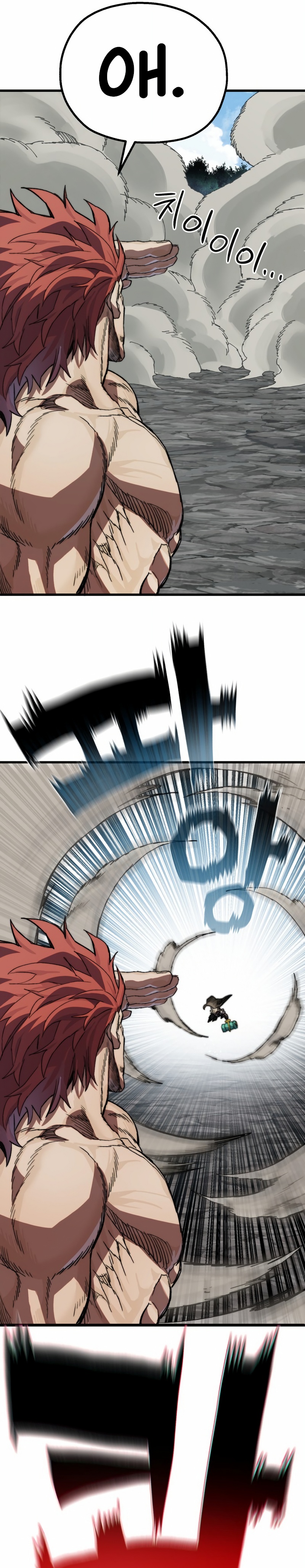 Read Guerrero de la espada mental es Manga Online