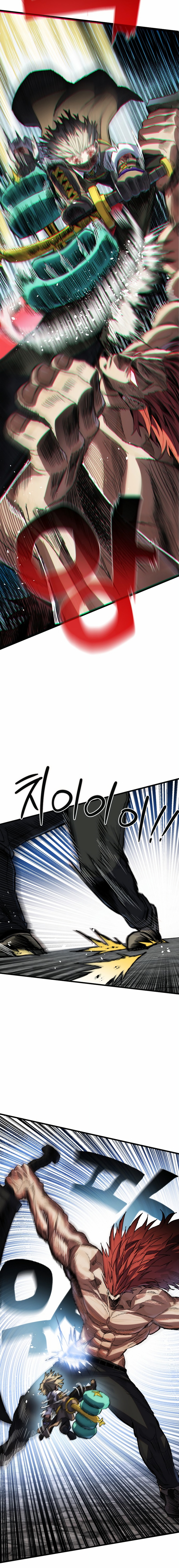 Read Guerrero de la espada mental es Manga Online