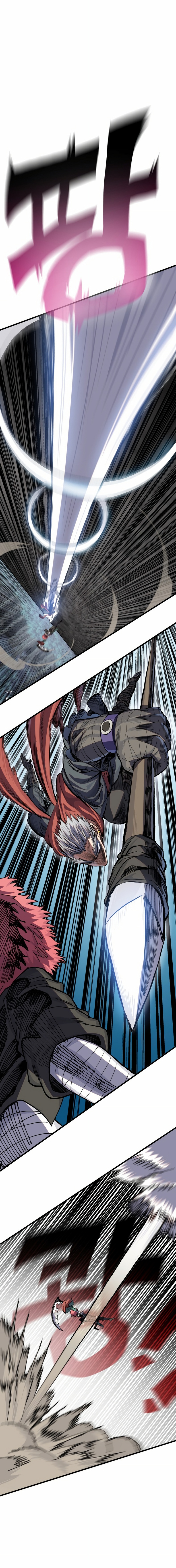 Read Guerrero de la espada mental es Manga Online