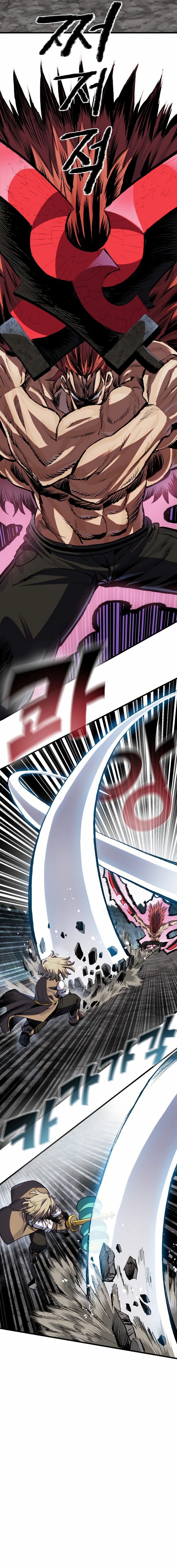 Read Guerrero de la espada mental es Manga Online