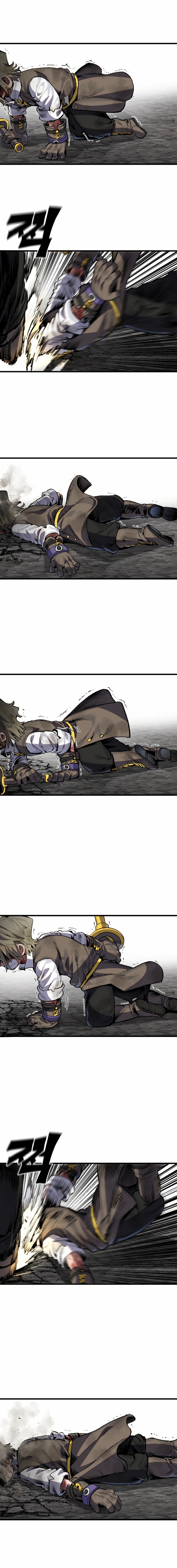 Read Guerrero de la espada mental es Manga Online