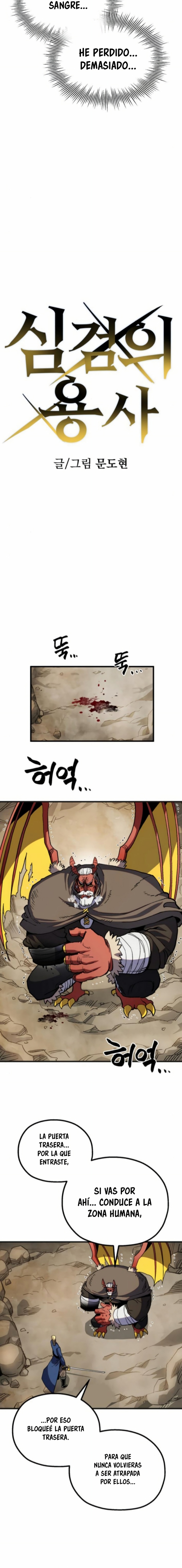 Read Guerrero de la espada mental es Manga Online