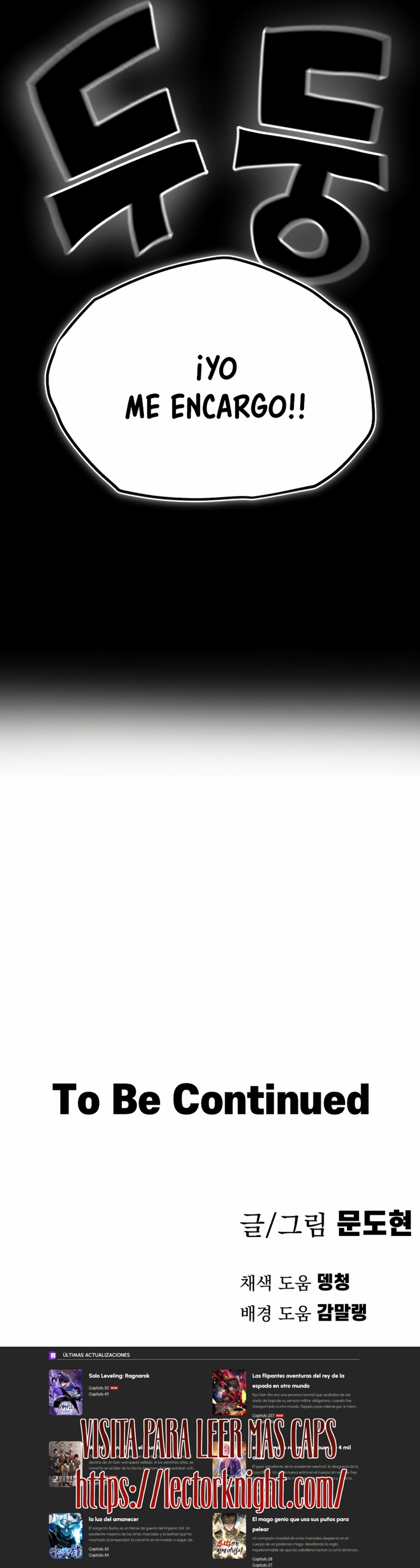 Read Guerrero de la espada mental es Manga Online