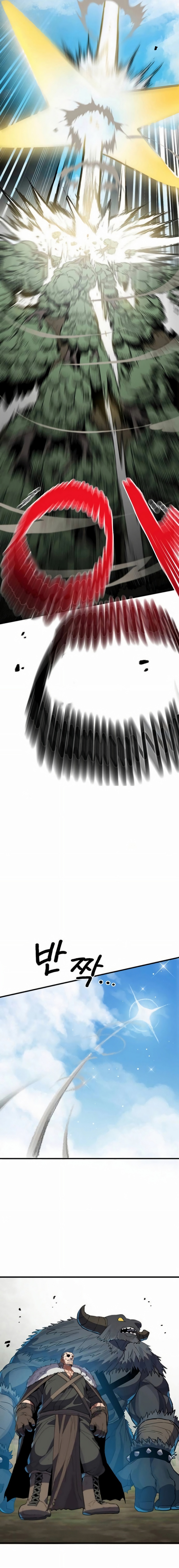 Read Guerrero de la espada mental es Manga Online