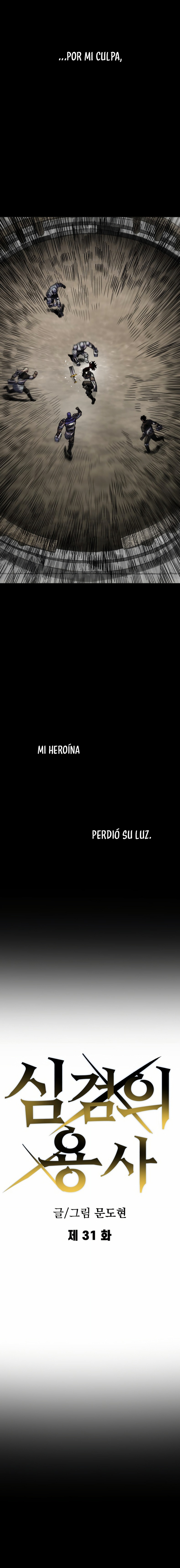 Read Guerrero de la espada mental es Manga Online