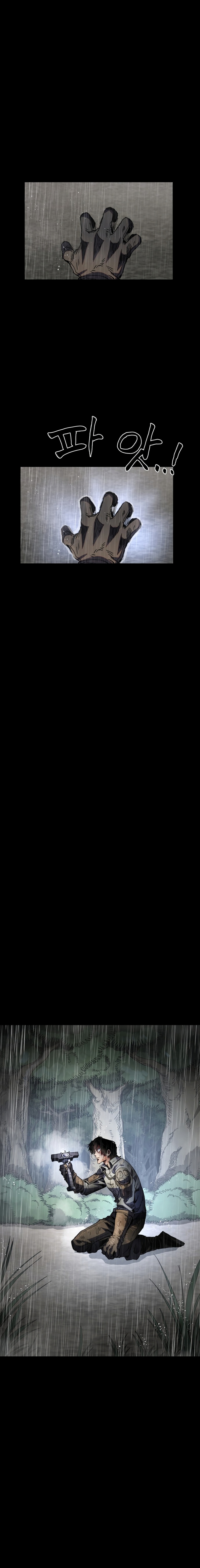 Read Guerrero de la espada mental es Manga Online