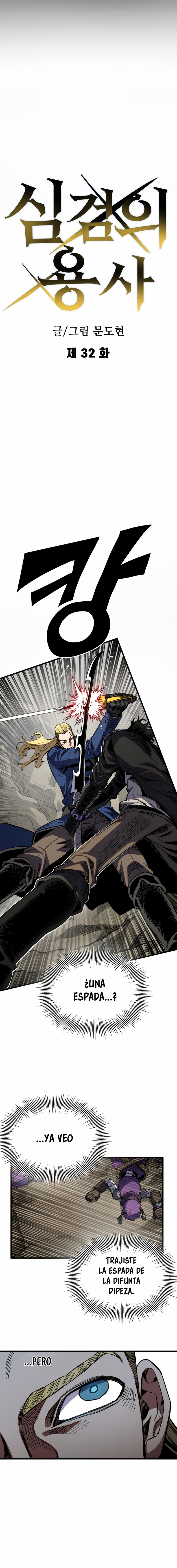 Read Guerrero de la espada mental es Manga Online