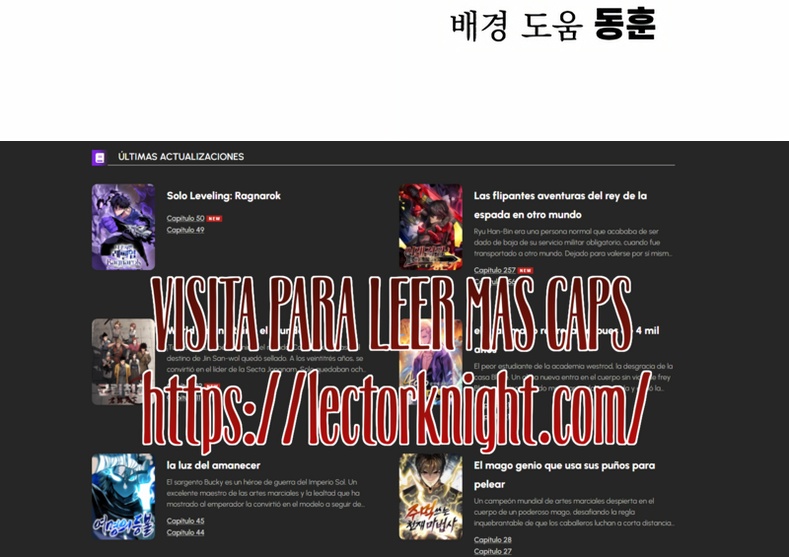 Read Guerrero de la espada mental es Manga Online